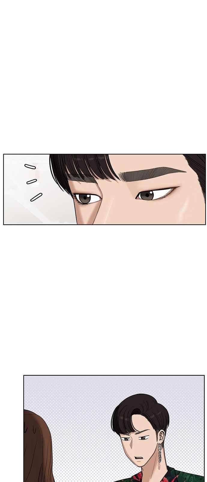 여신강림 40화 20