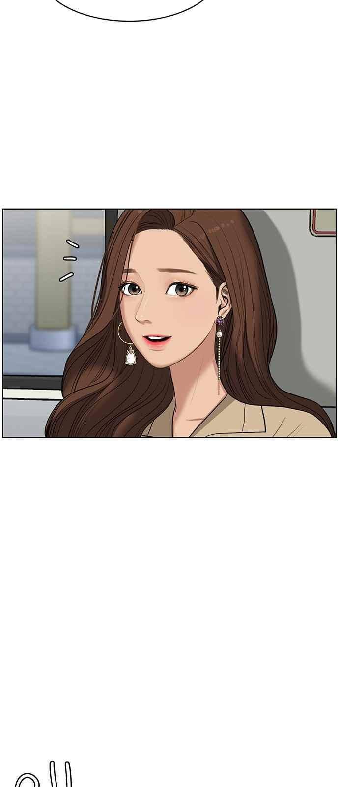 여신강림 40화 82