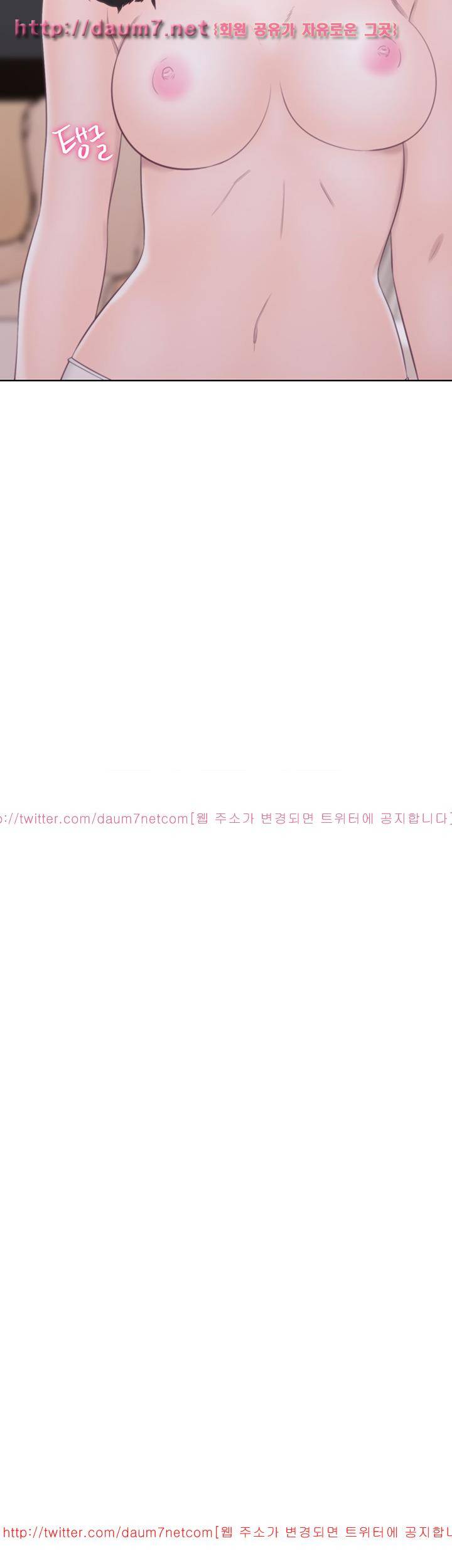 해금 55화 2