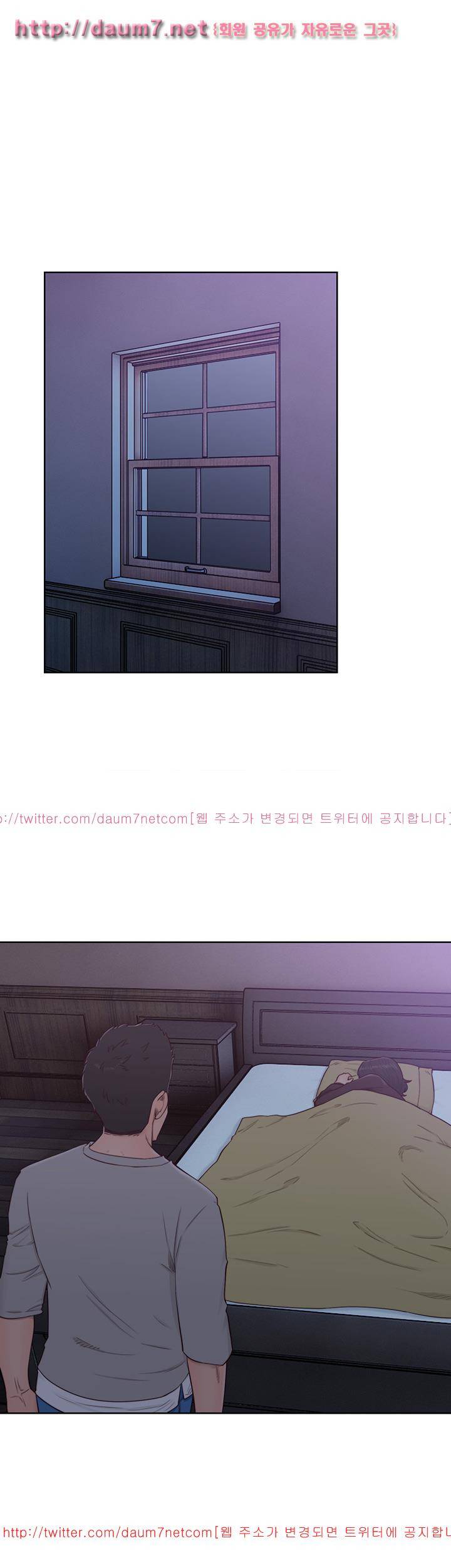 해금 55화 5