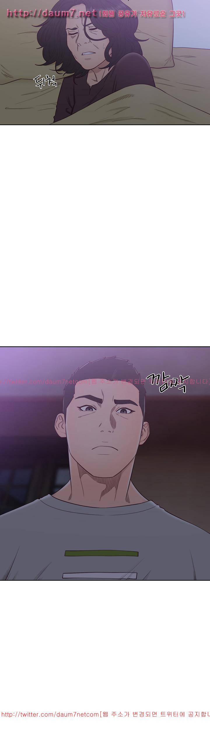 해금 55화 7
