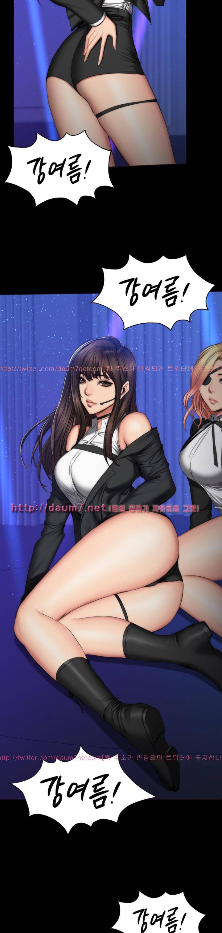 프로듀서 60화 5