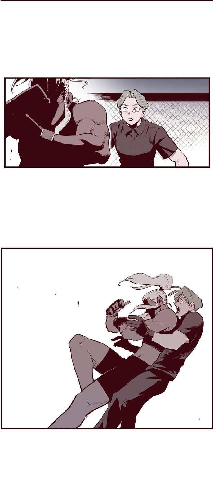 격기 3반 65화 4