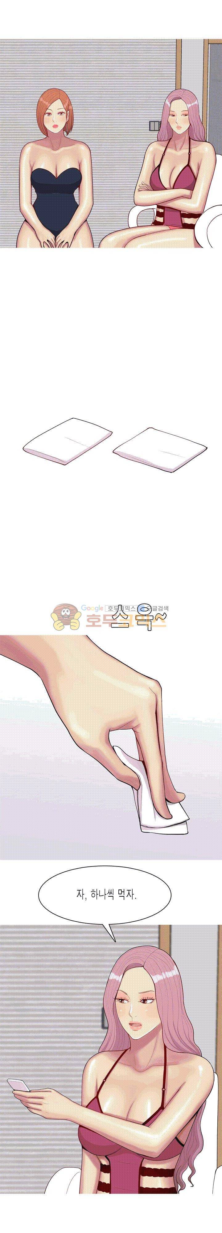 애인전주곡 리턴즈 62화 4