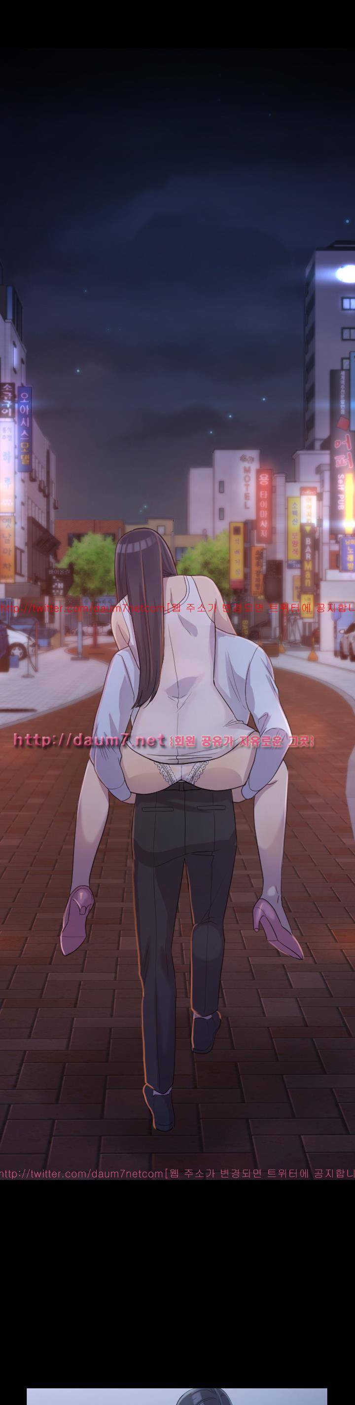 아저씨 1화 29
