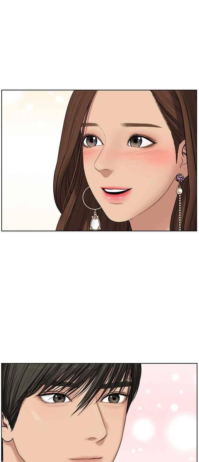 여신강림 41화 10