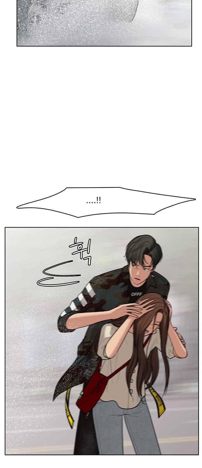 여신강림 41화 95
