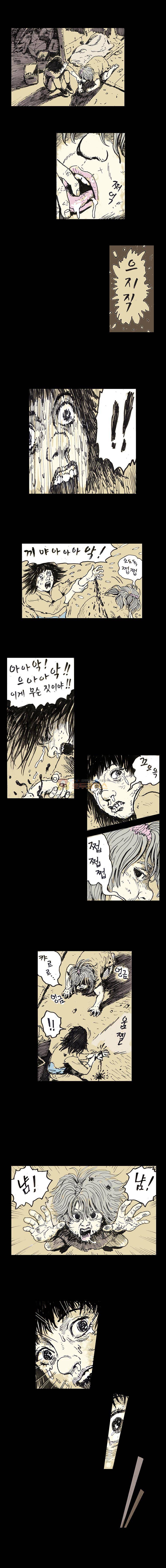 영원한 빛 5부 18화 2
