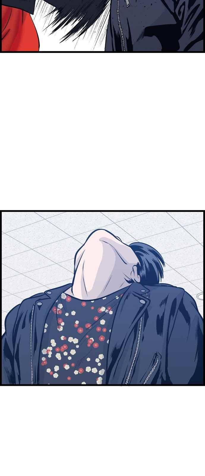 갓핑크 23화 6
