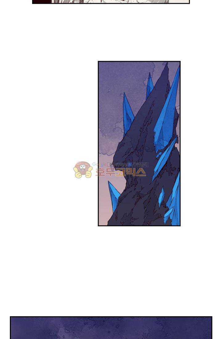 화린 35화 - 또 다른 흉계 (1) 3