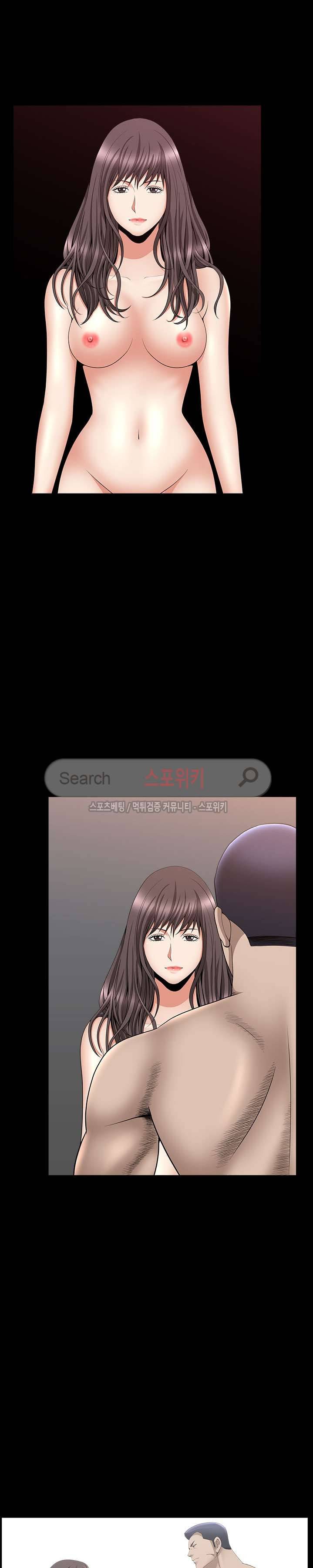 착한 여자 7화 3