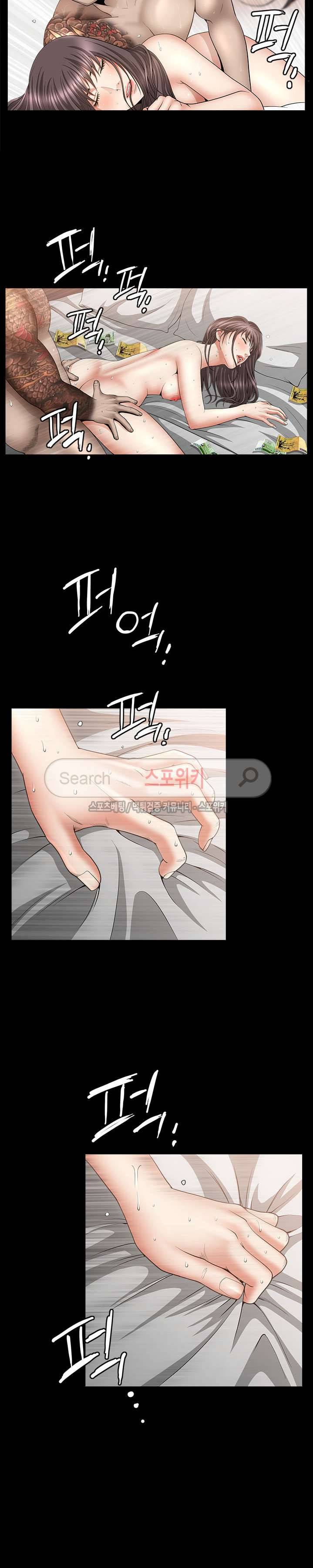 착한 여자 7화 21