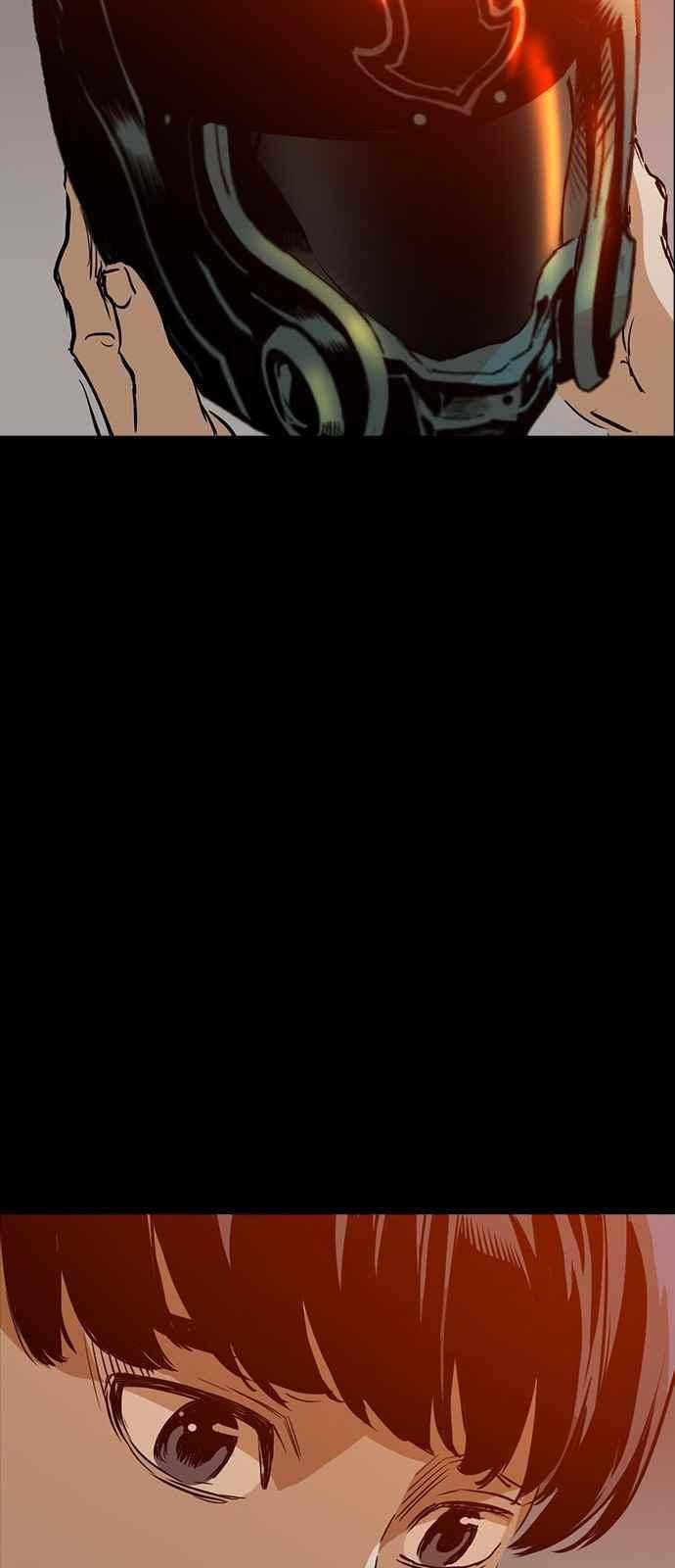 캉타우 23화 8