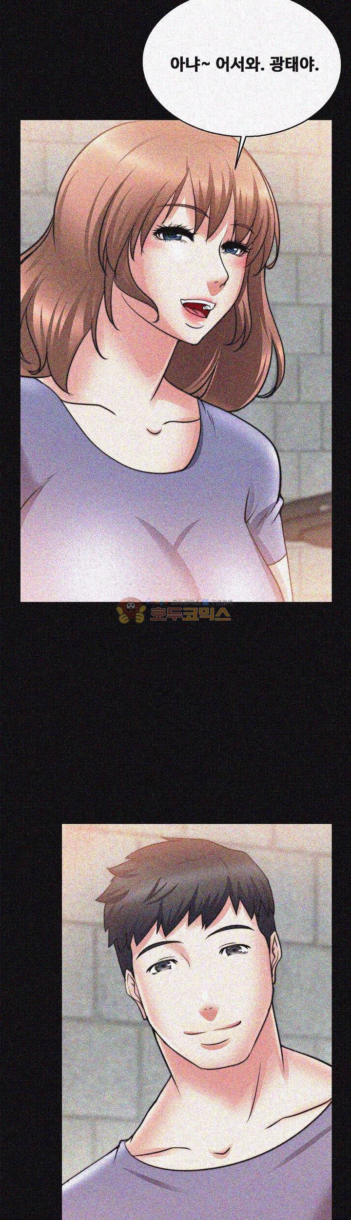 짝사랑 30화 - [마지막화] 3