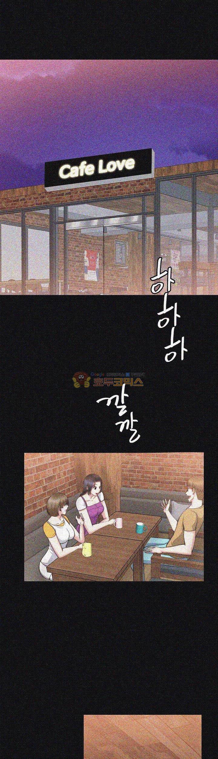 짝사랑 30화 - [마지막화] 6