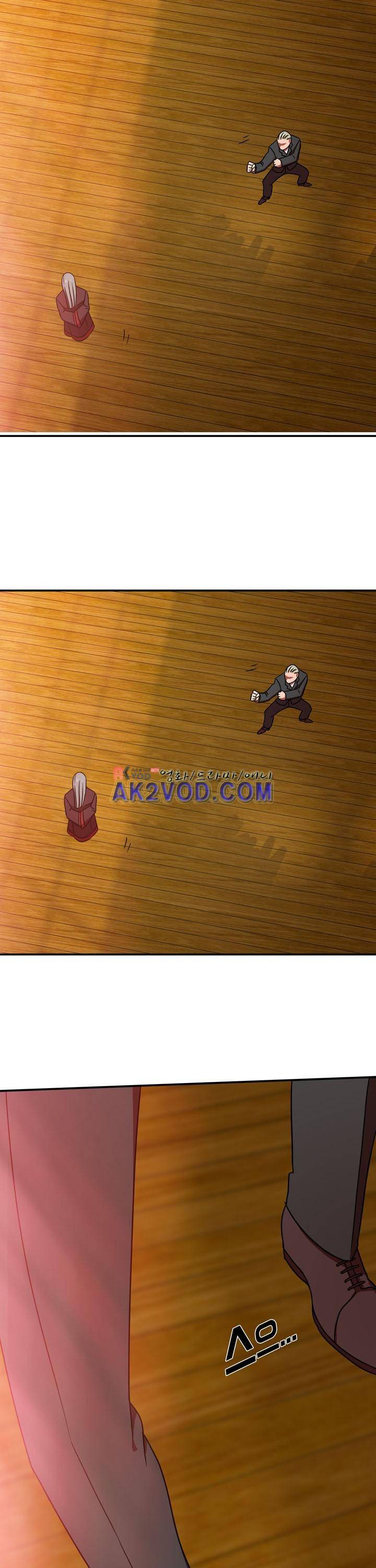 훌륭한 며느리 9화 8