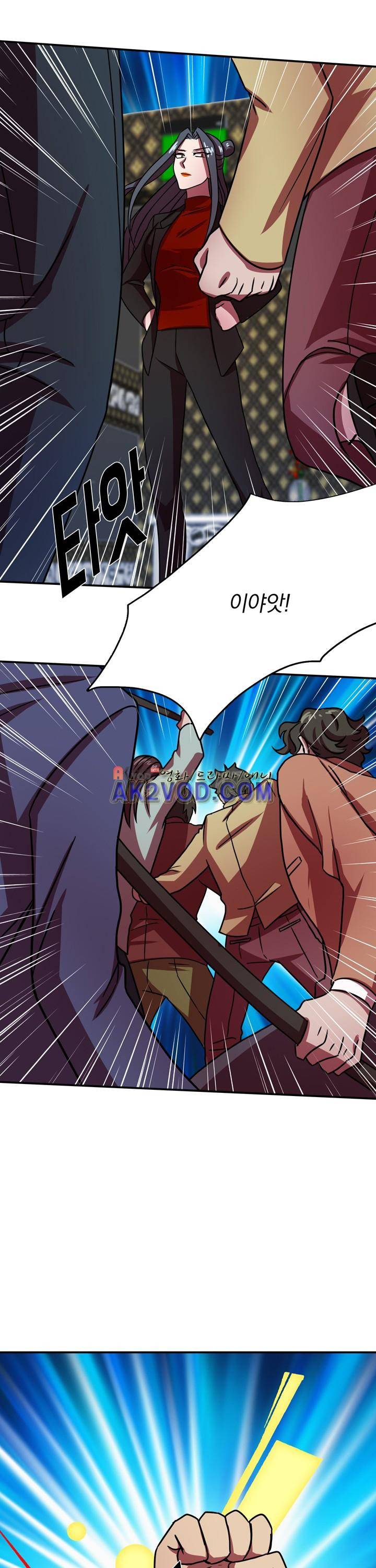 훌륭한 며느리 18화 5