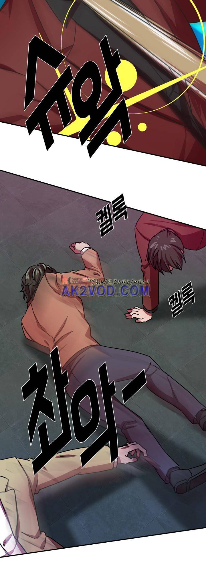 훌륭한 며느리 18화 7