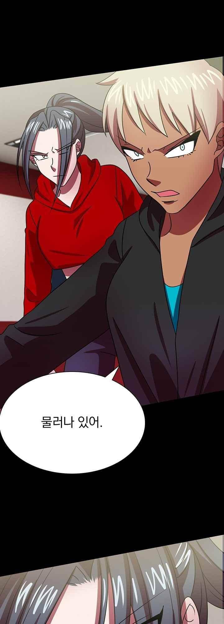 훌륭한 며느리 44화 7