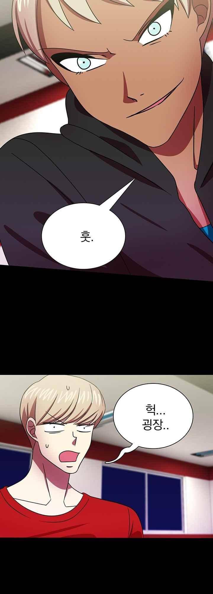 훌륭한 며느리 44화 12