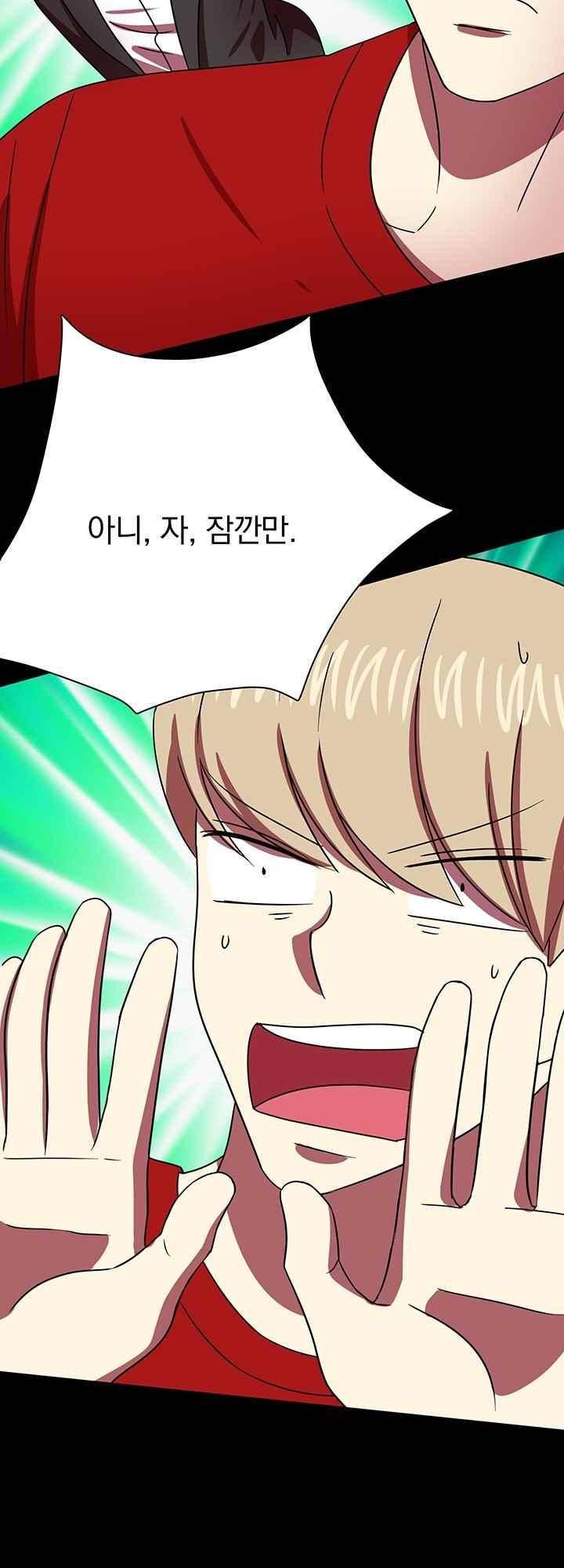 훌륭한 며느리 44화 14