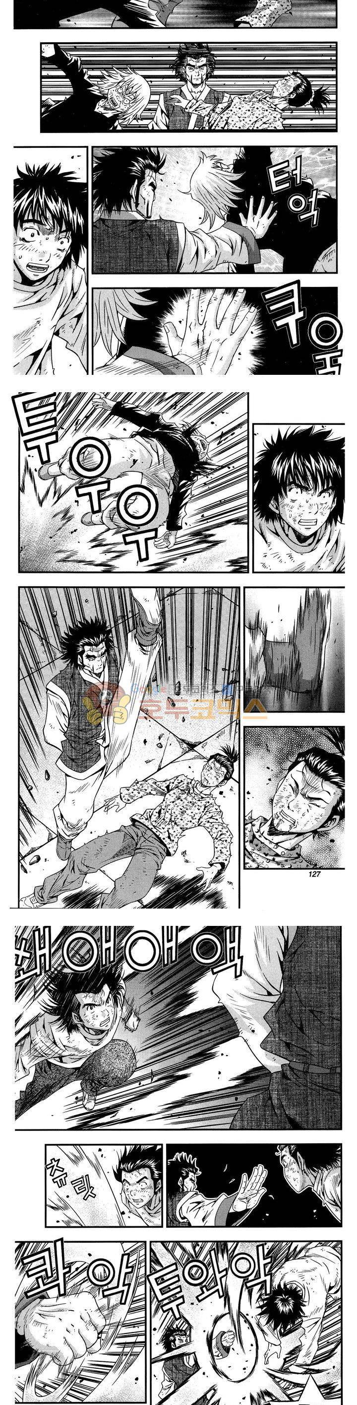 서울협객전 181화 3