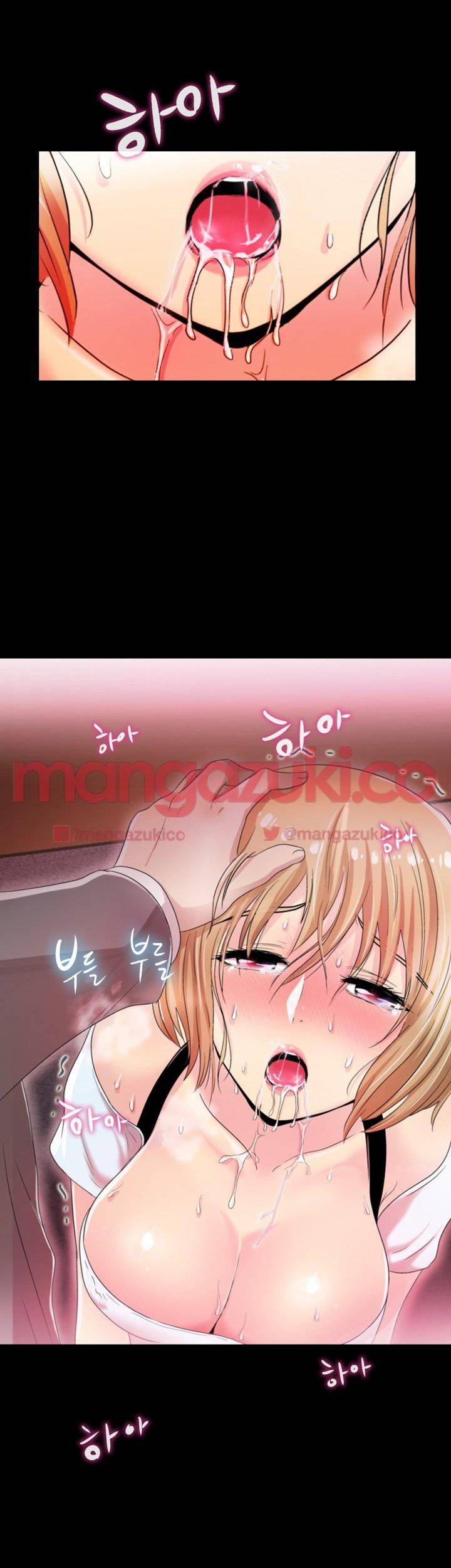 그의 여자들 4화 24