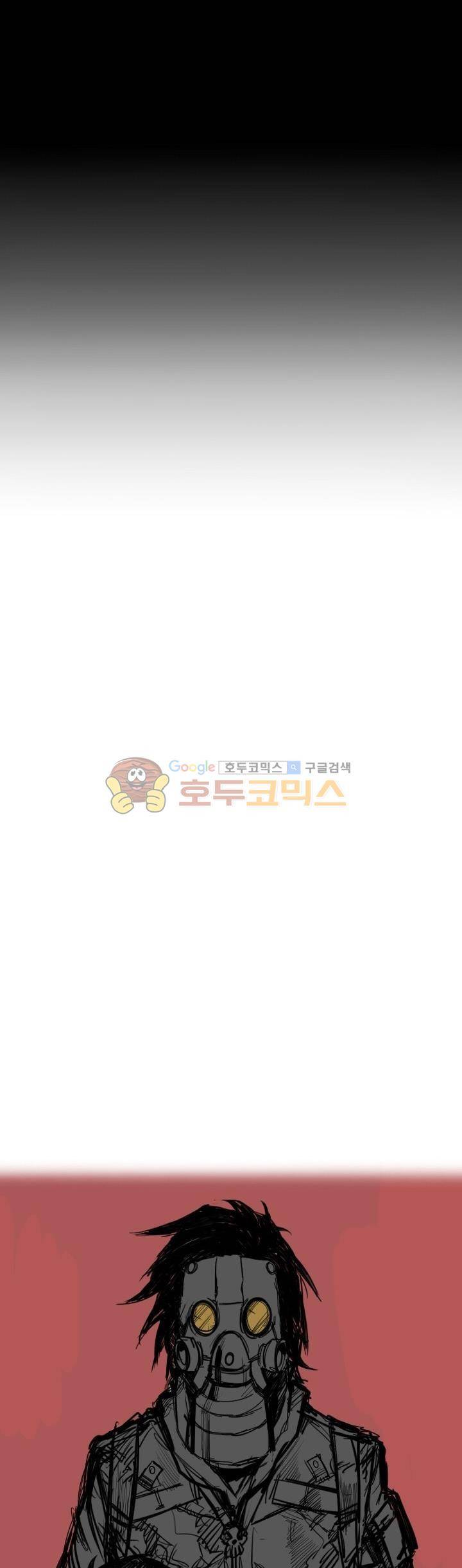 Their color 시즌1 51화 - Door Hell Door 1