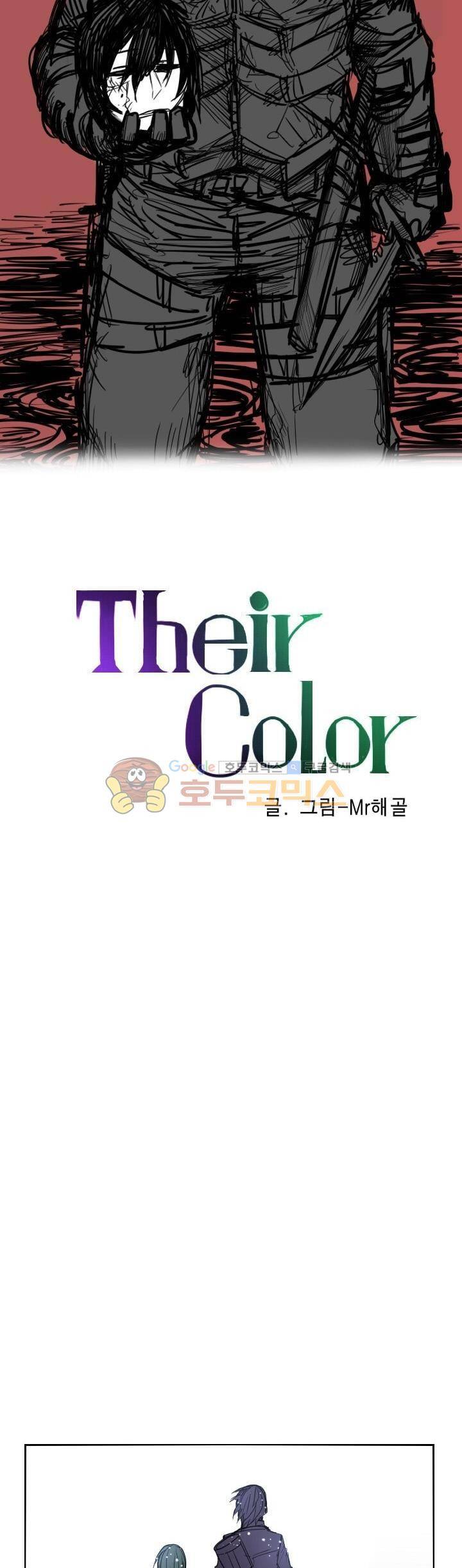 Their color 시즌1 51화 - Door Hell Door 2