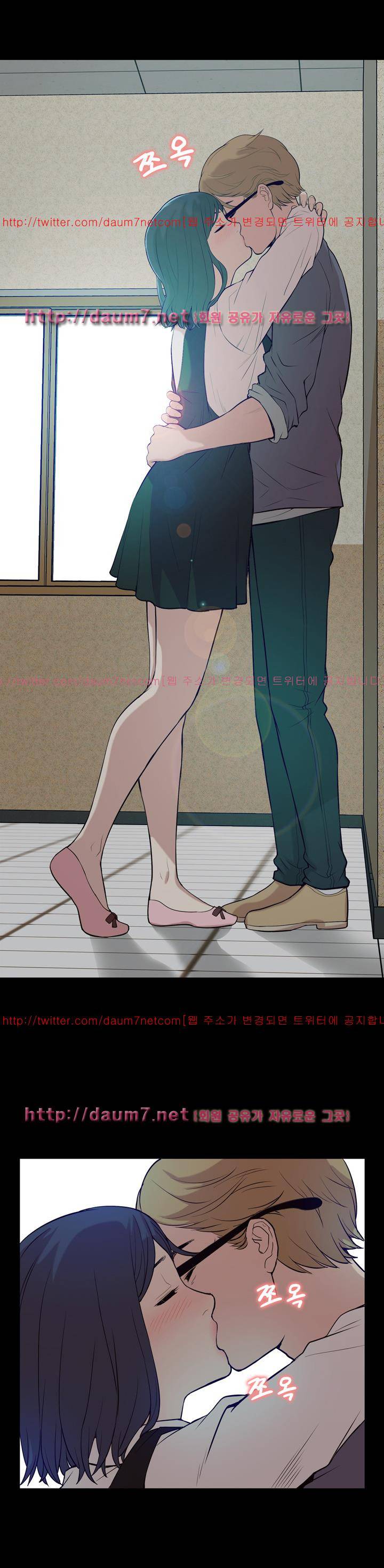 누나 길들이기 18화 8