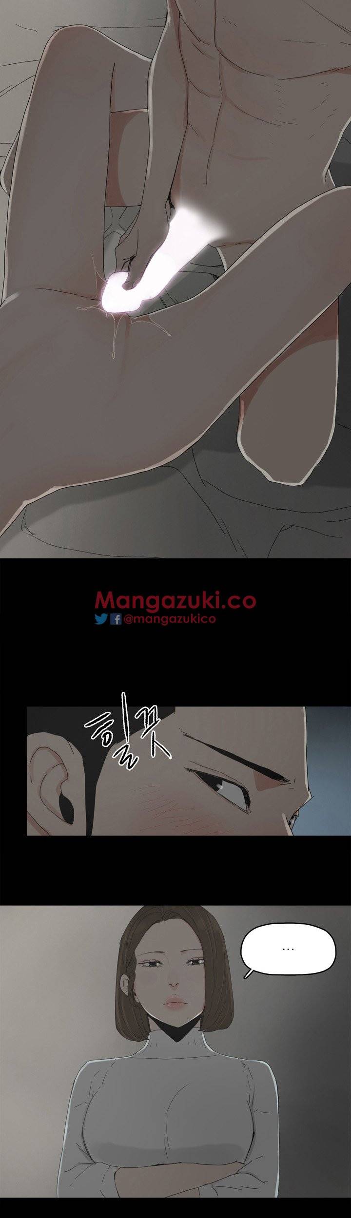 대리모 17화 8