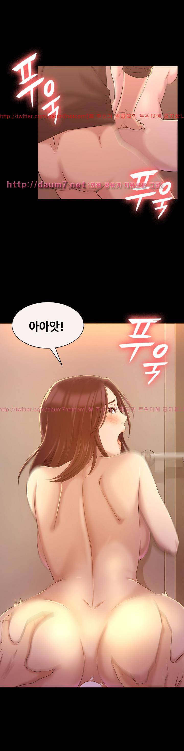 아저씨 10화 3