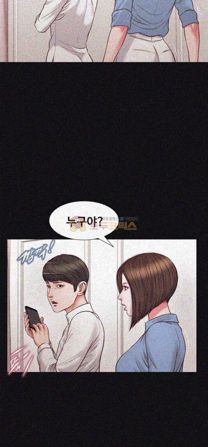 길고양이 36화 7