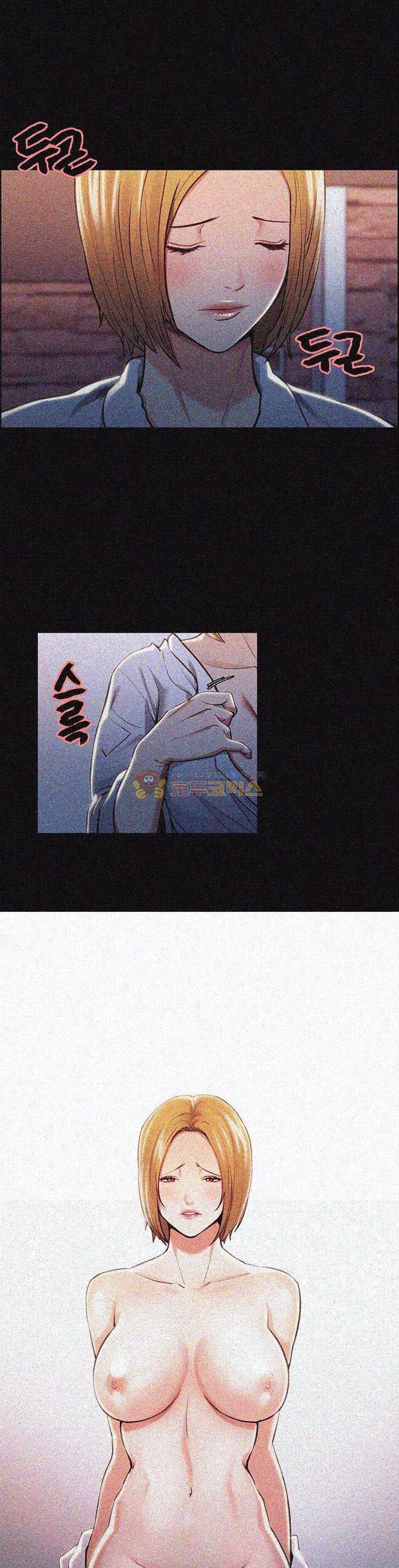 뺏어먹는맛 17화 2