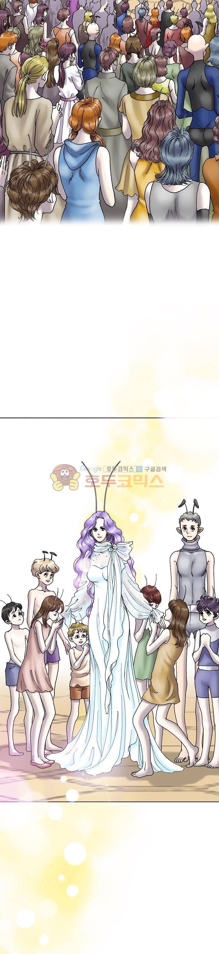 카야 96화 5