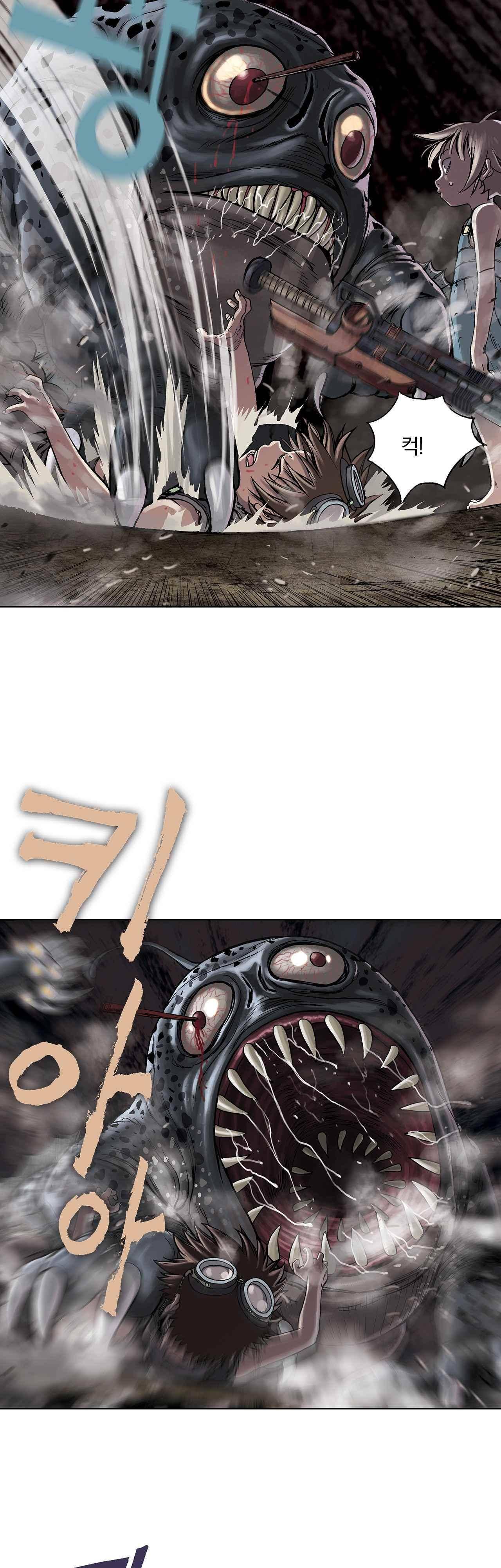 심해수 8화 6