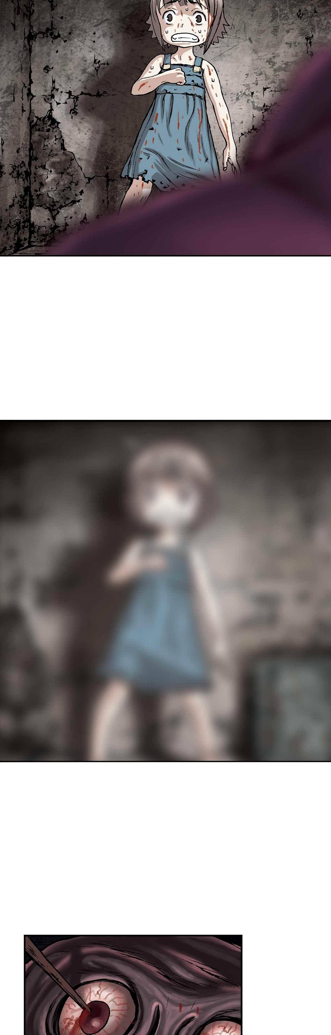 심해수 8화 11
