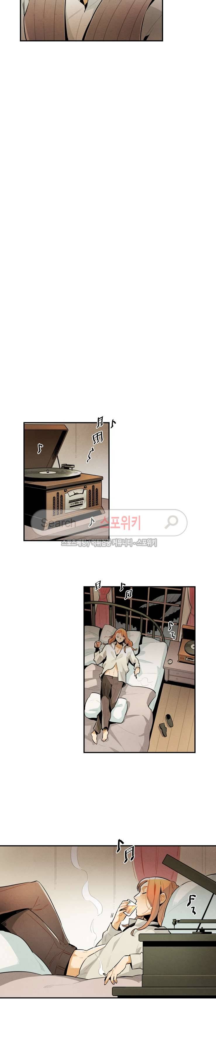 로빈의 법칙 13화 3