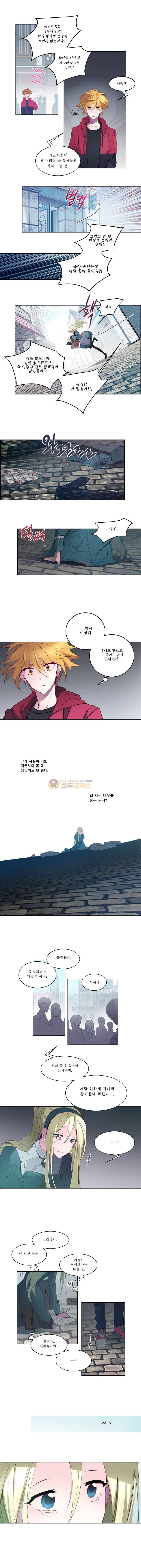 안즈 25화 2