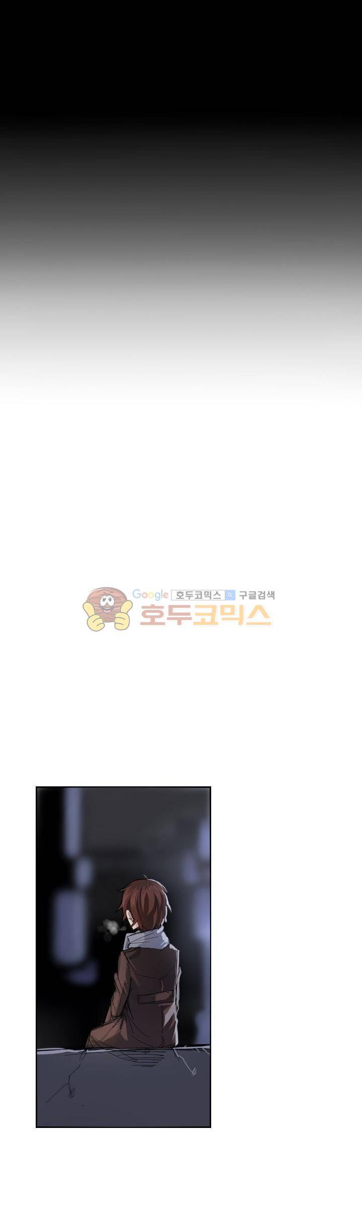 Their color 시즌1 65화 - 필요했던 것 1