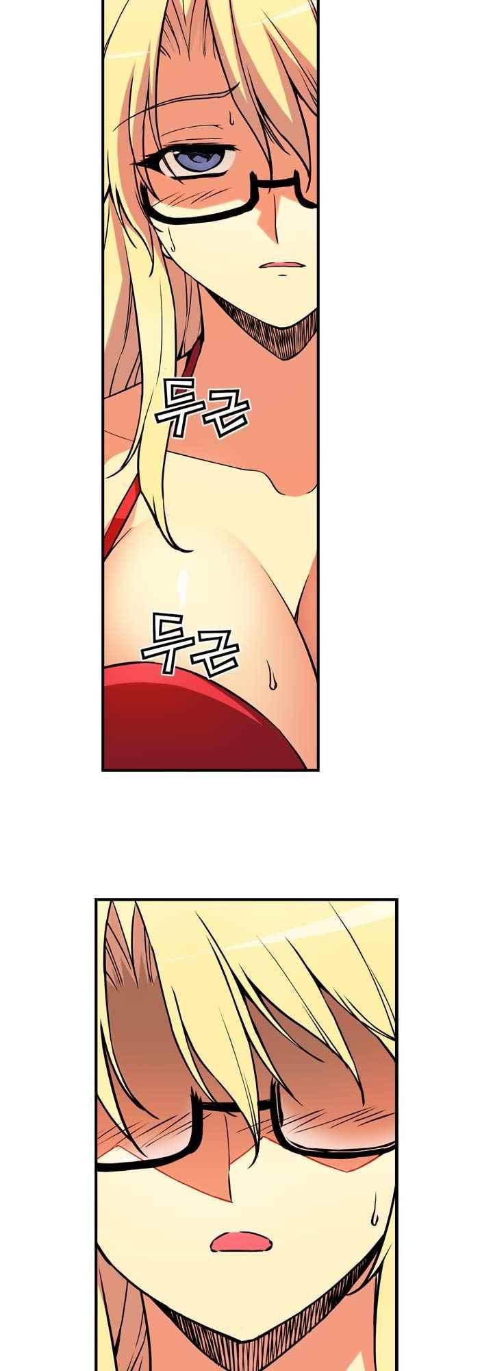 프리징 컬러 에디션 100화 6
