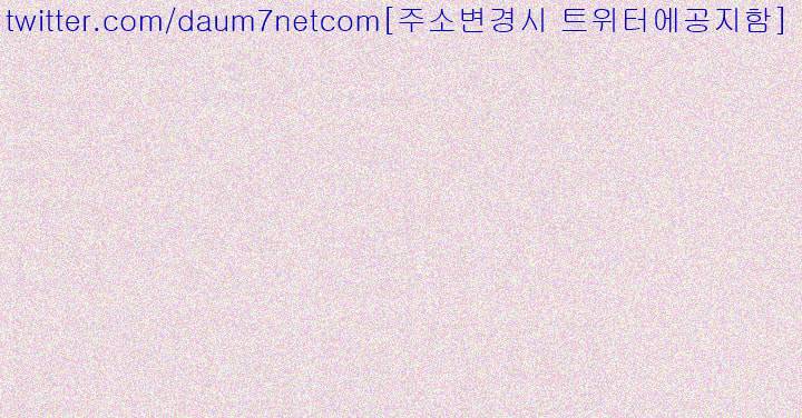욕구왕 99화 32