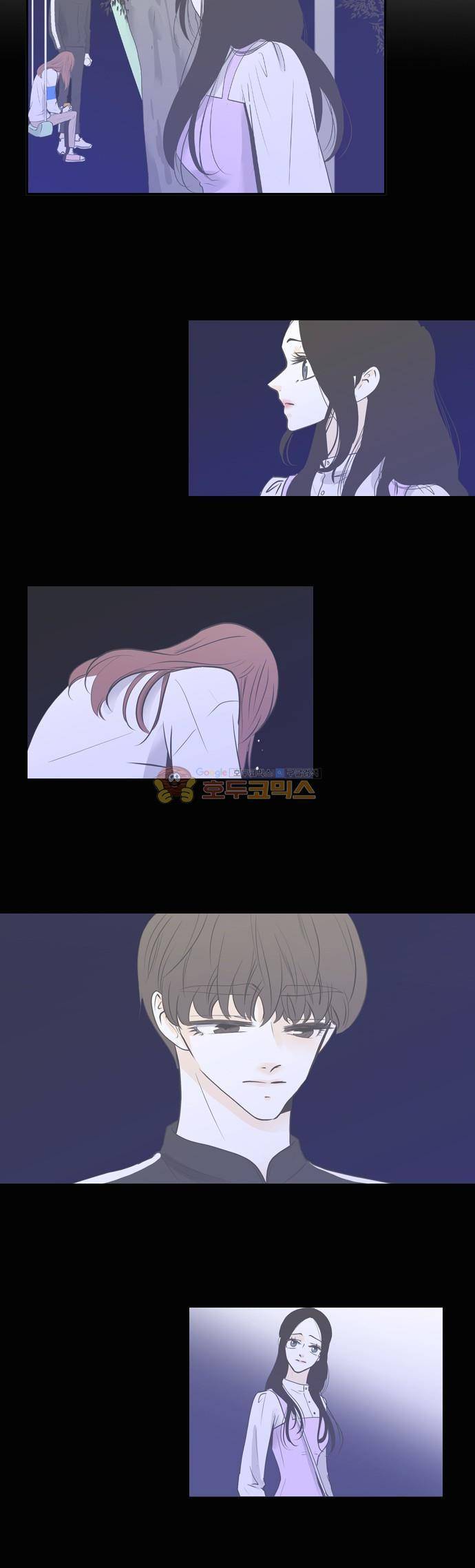 나의 남자사람친구 48화 3
