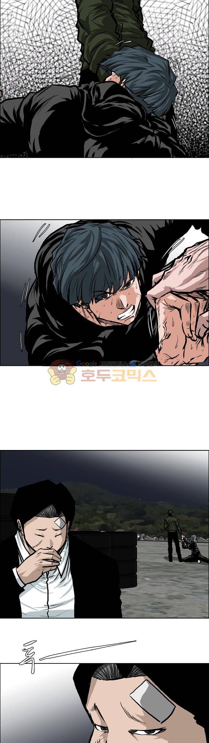 보스 인 스쿨 외전 4화 9