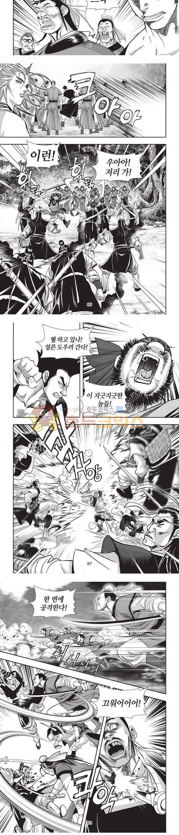 청운적하검 35권 27