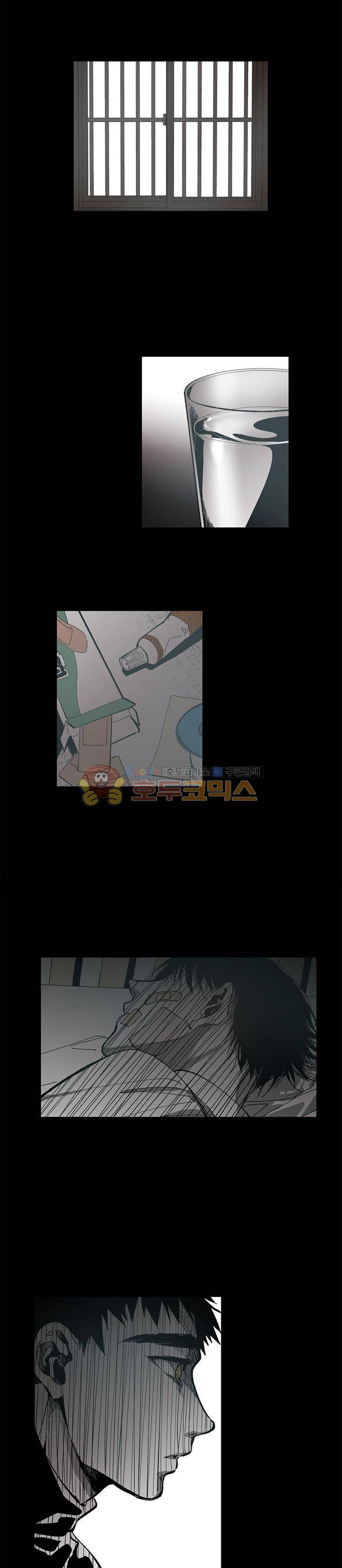 감금창고 45화 2