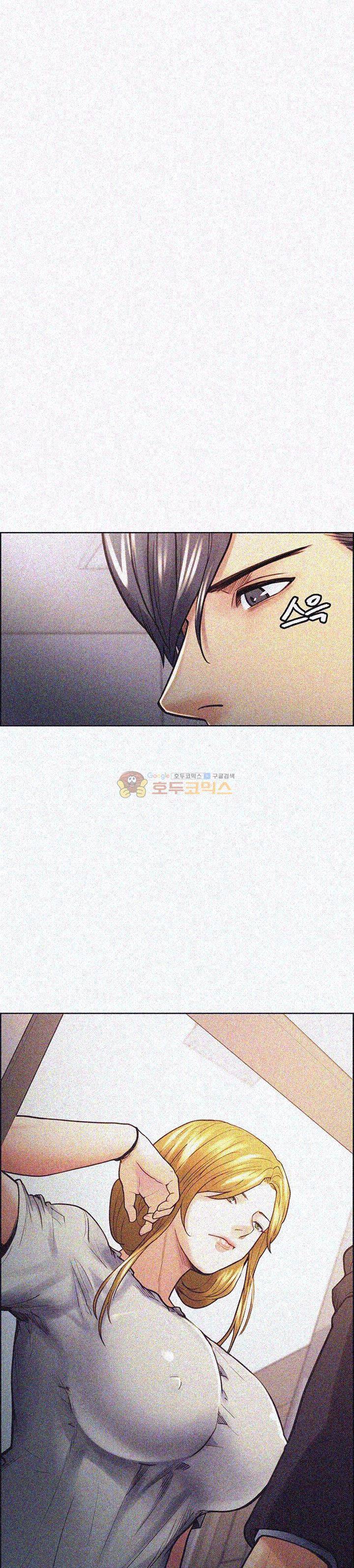 뺏어먹는맛 22화 4