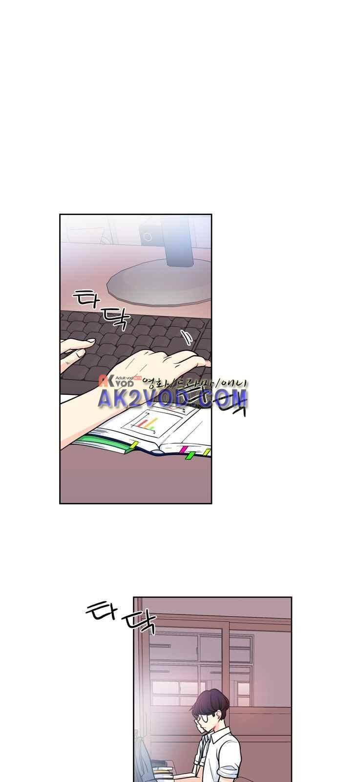 꽃 피는 날 15화 1