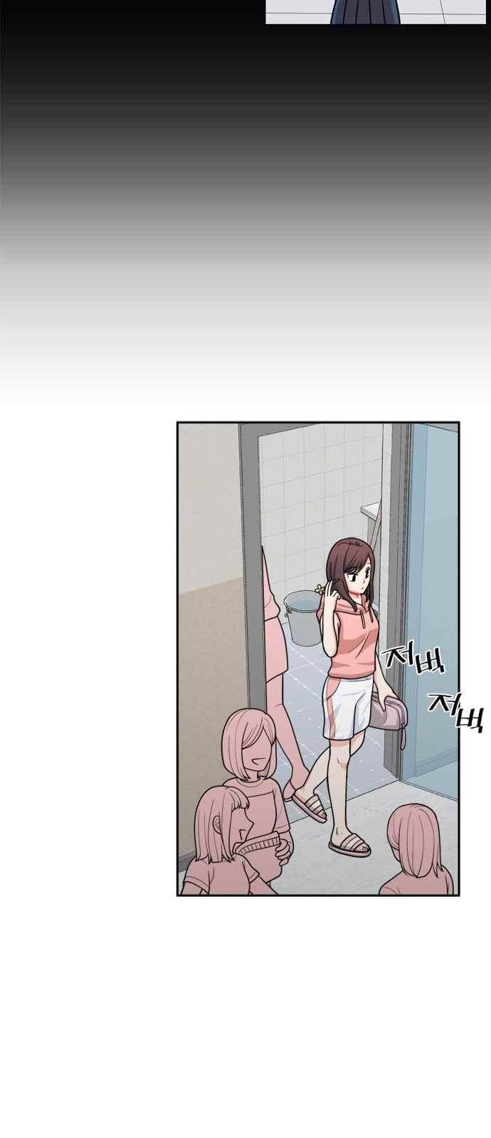 꽃 피는 날 41화 5