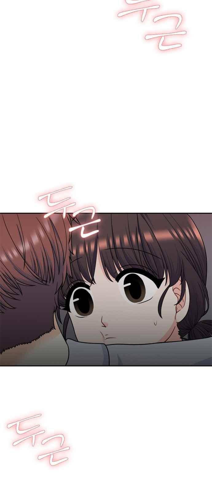 꽃 피는 날 57화 2
